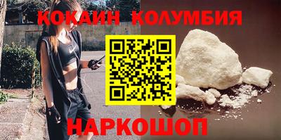 меф Краснодар