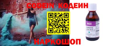 меф VHQ Краснокаменск