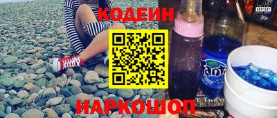 меф Краснодар