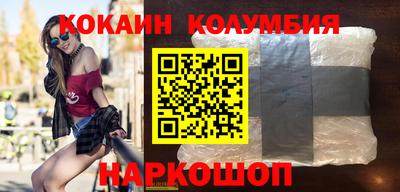 меф VHQ Краснокаменск