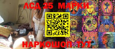 меф Краснодар