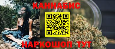 меф VHQ Краснокаменск