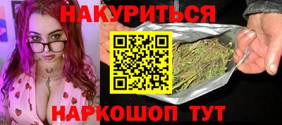 мдма Краснознаменск