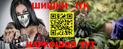 меф Краснодар