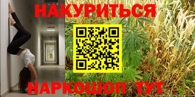 мдма Краснознаменск