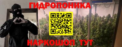 меф VHQ Краснокаменск