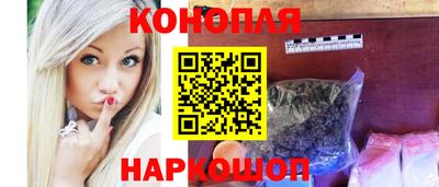 мдма Краснознаменск