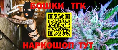 меф VHQ Краснокаменск