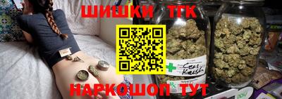 мдма Краснознаменск