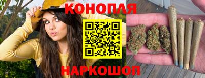 меф VHQ Краснокаменск