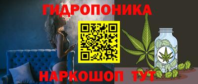 меф VHQ Краснокаменск