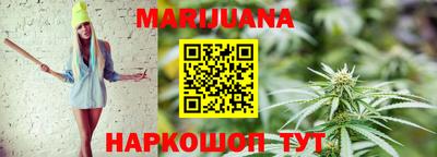 меф Краснодар