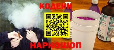 меф Краснодар
