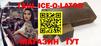 мдма Краснознаменск
