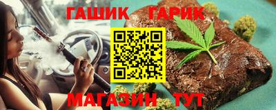 меф Краснодар