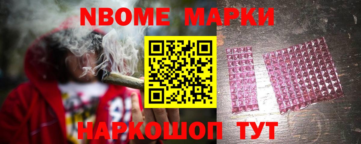 Лсд 25 экстази  Лсд 25 экстази кислота  Вход с VPN  ЛСД экстази кислота  Арсеньев 